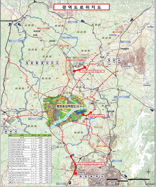 ▲ 행복도시 광역도로 위치도. 행복청 제공