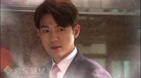 ▲ 드라마 천상의 약속 86회 예고화면