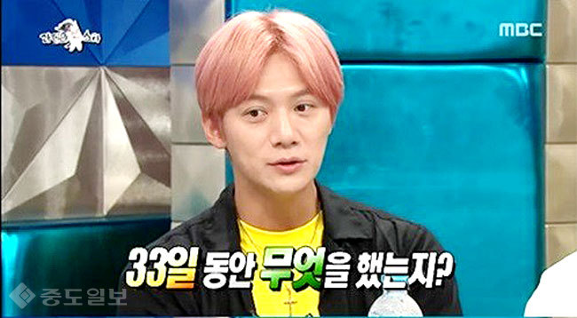 ▲MBC 라디오스타 젝키 ‘이재진’