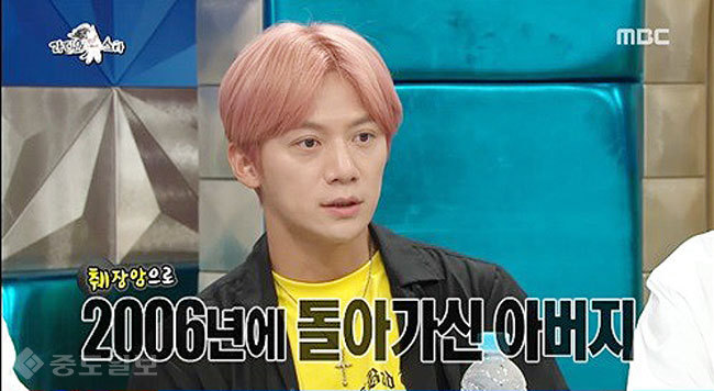 ▲MBC 라디오스타 젝키 ‘이재진’