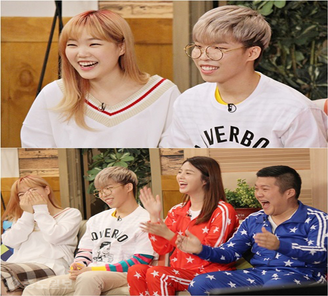 ▲  /KBS2 '해피투게더3' 제공.