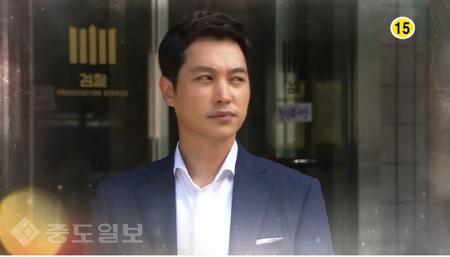 ▲ 드라마 천상의 약속 87회 예고 화면