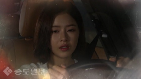 ▲ 드라마 천상의 약속 87회 예고 화면