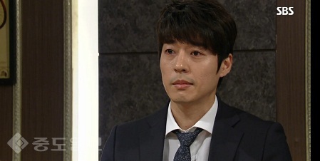 ▲ 드라마 마녀의 성 117회 화면