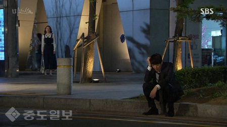 ▲ 드라마 마녀의 성 117회 화면