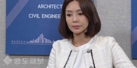 ▲ 드라마 천상의 약속 87회