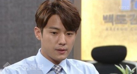 ▲ 드라마 천상의 약속 87회