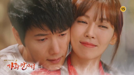 ▲ 드라마 '가화만사성' 29회 예고