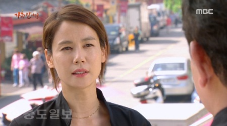 ▲ 드라마 가화만사성 29회