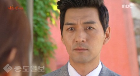 ▲ 드라마 가화만사성 29회