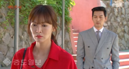 ▲ 드라마 가화만사성 29회