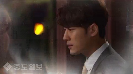 ▲ 드라마 천상의 약속 88회 예고