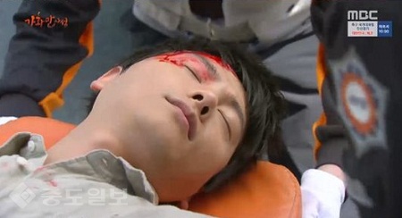 ▲ 드라마 가화만사성 30회 방송