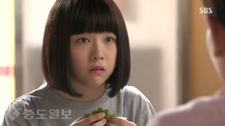 ▲ 드라마 '미녀공심이' 8회 방송