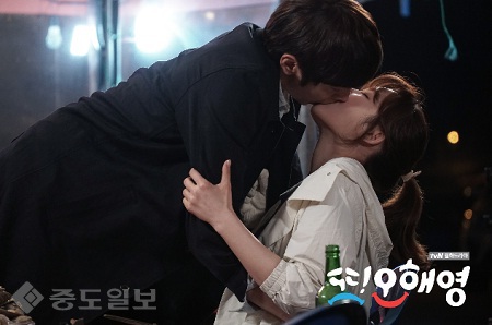 ▲ 드라마 '또 오해영' 지난 방송 중 한장면