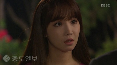 ▲ 드라마 천상의 약속 88회 방송