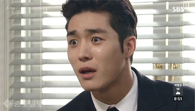 ▲ 내 사위의 여자