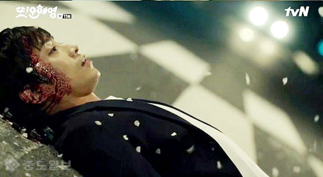 ▲tvN 월화 드라마 '또 오해영' 11회 캡처.