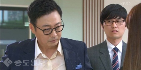 ▲ 드라마 '천상의 약속' 90회 