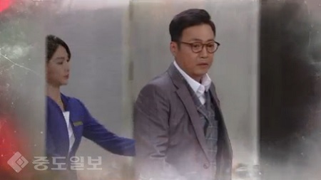 ▲ 드라마 '천상의 약속' 91회 예고