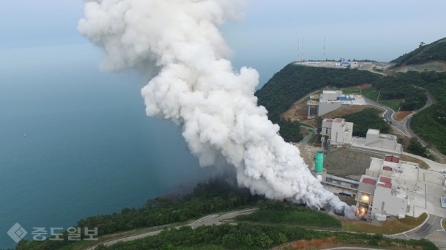 ▲ 한국형 발사체(KSLV-2) 75t급 액체엔진 시험.