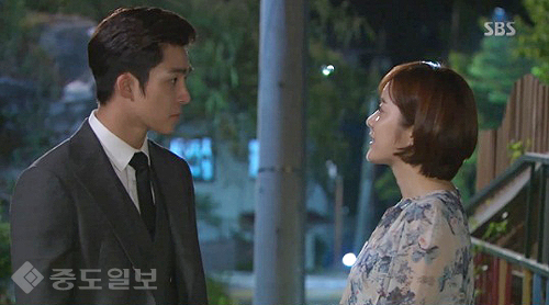 ▲ 내 사위의 여자