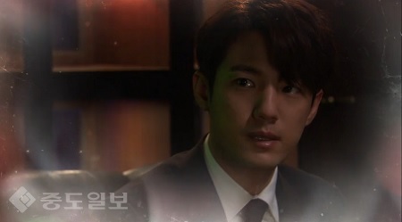 ▲ 드라마 천상의 약속 92회 예고 