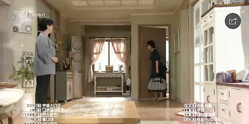 ▲ 내 사위의 여자