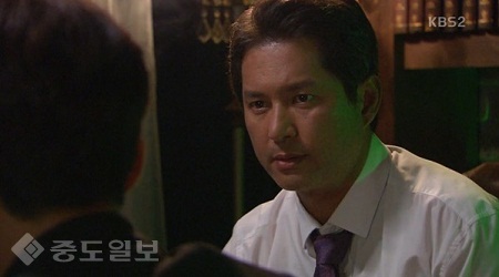 ▲ 드라마 '천상의 약속' 92회 방송