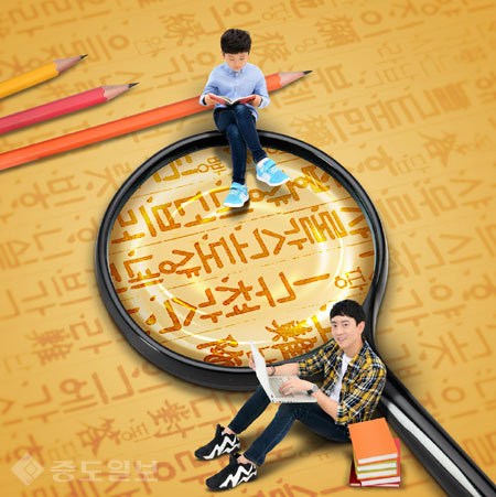 ▲ 게티 이미지 뱅크 ▲ 게티 이미지 뱅크