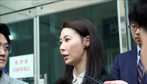 ▲ 성현아 /연합뉴스 