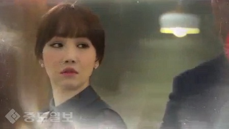 ▲ 드라마 천상의 약속 93회 예고