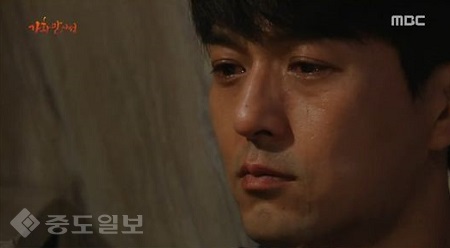 ▲ 드라마 가화만사성 화면 캡쳐