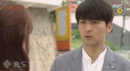 ▲ 드라마 가화만사성 화면 캡쳐