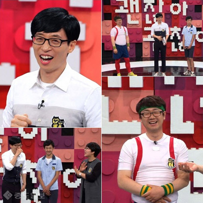 ▲ SBS '동상이몽 괜찮아 괜찮아' 제공.