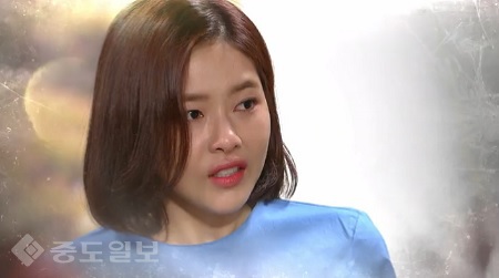 ▲ 드라마 천상의 약속 93회 예고