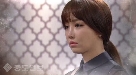 ▲ 드라마 천상의 약속 93회 예고