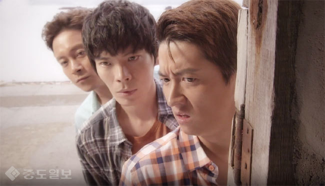 ▲백희가 돌아왔다 3부 예고영상 화면 캡쳐. 