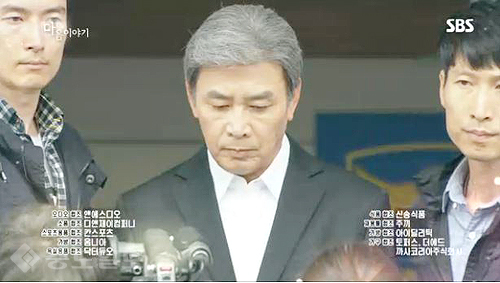 ▲ 내 사위의 여자