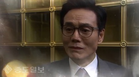 ▲ 드라마 천상의 약속 94회 예고