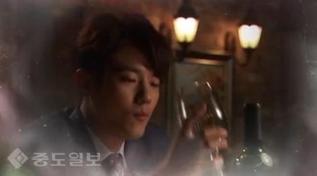 ▲ 드라마 천상의 약속 94회 예고