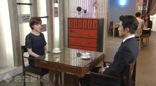 ▲ 내 사위의 여자