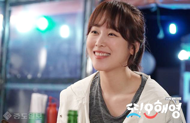 ▲ '또 오해영'의 서현진.