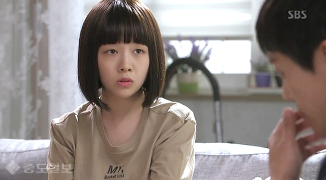 ▲ '미녀 공심이'의 민아