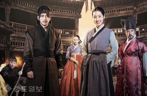 ▲ 드라마 옥중화