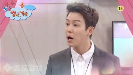 ▲ 드라마 '별난가족' 32회 예고 ▲ 드라마 '별난가족' 32회 예고