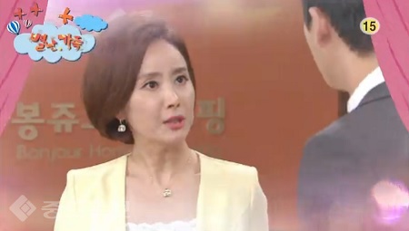 ▲ 드라마 '별난가족' 32회 예고 ▲ 드라마 '별난가족' 32회 예고