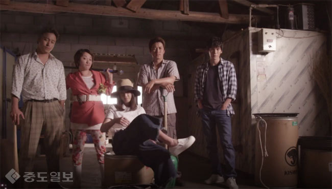 ▲백희가 돌아왔다 4부 예고 화면캡쳐