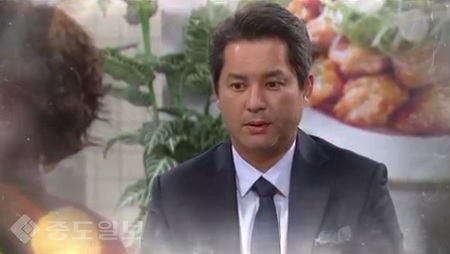 ▲ 드라마 천상의 약속 95회 예고