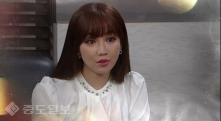 ▲ 드라마 천상의 약속 95회 예고